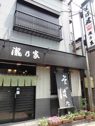DSC01230