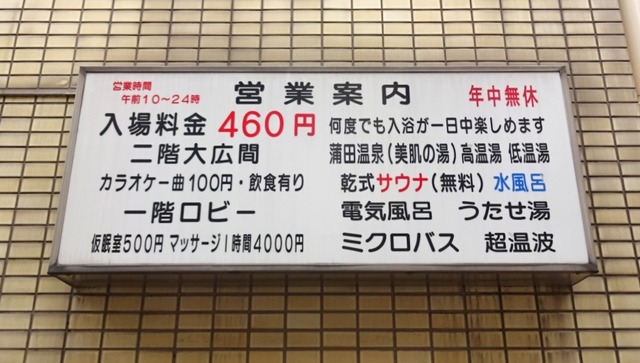 DSC01246