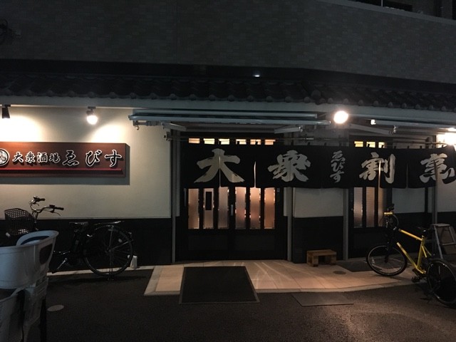 2016-12-10-20-03-10