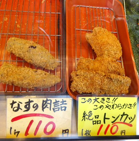 DSC00755