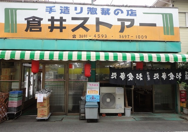 DSC07308