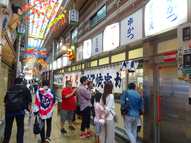 DSC02882 - ¥³¥Ô¡¼