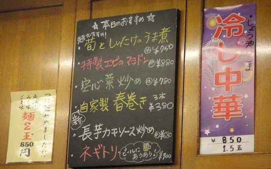 DSC02547