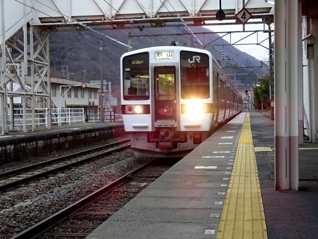 DSC00423