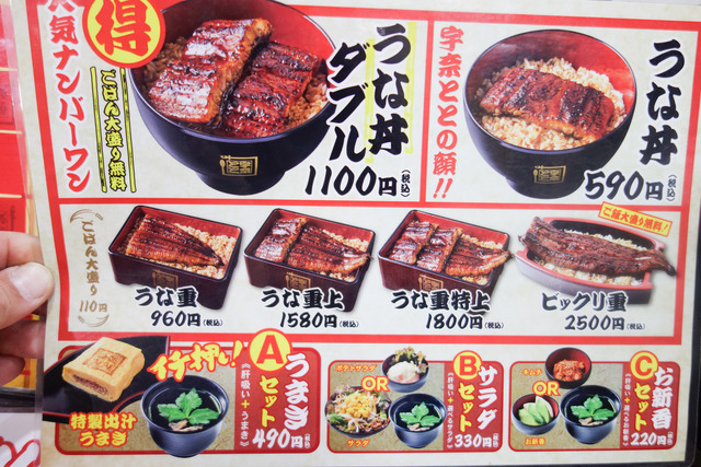 DSC06082-20230123
