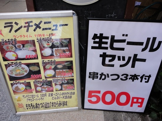 ŹƬ¥á¥Ë¥å¡¼