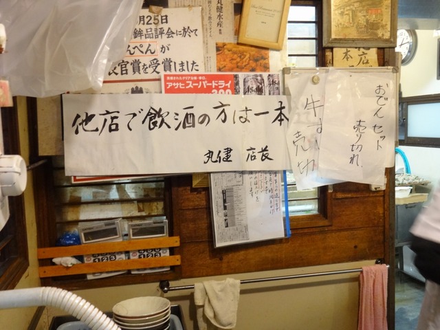 DSC08175