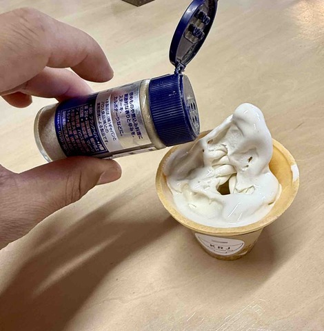 FullSizeRender