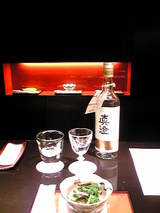 ¤¢¤é¤Ð¤·¤ê