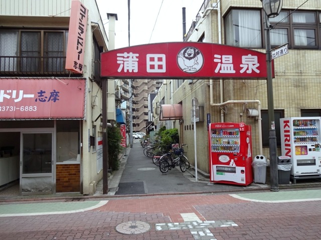 DSC01244