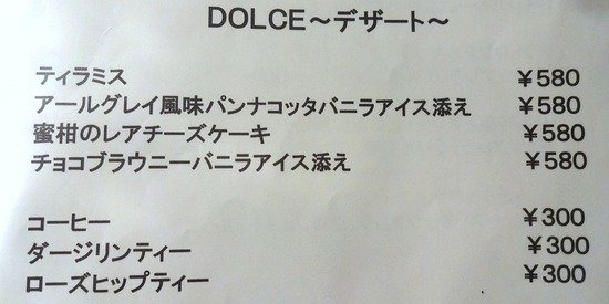 DSC03785