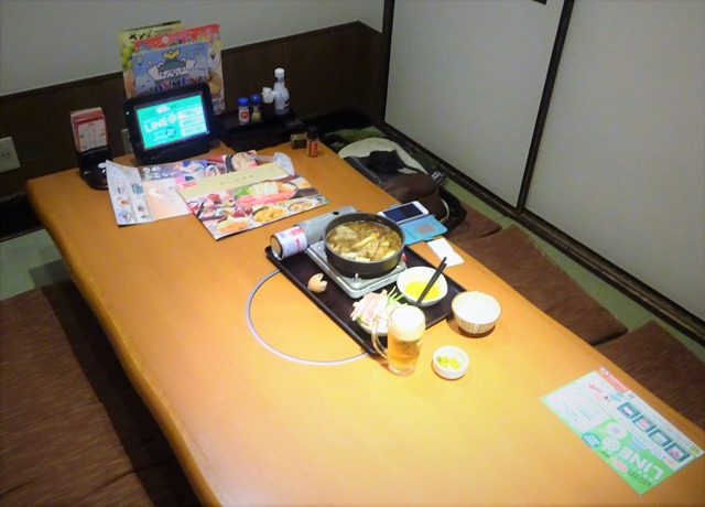 DSC07686 - ¥³¥Ô¡¼