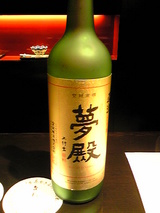 Ì´ÅÂ¥¢¥Ã¥×