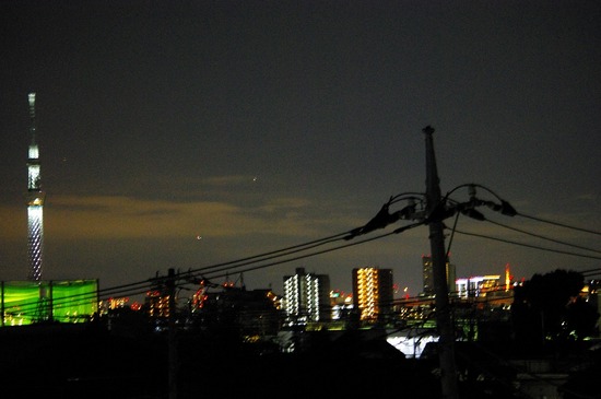 Åìµþ¥¿¥ï¡¼¤È