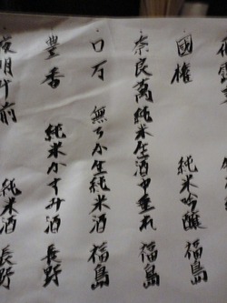 DSC02475