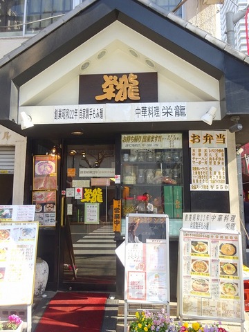 DSC05287