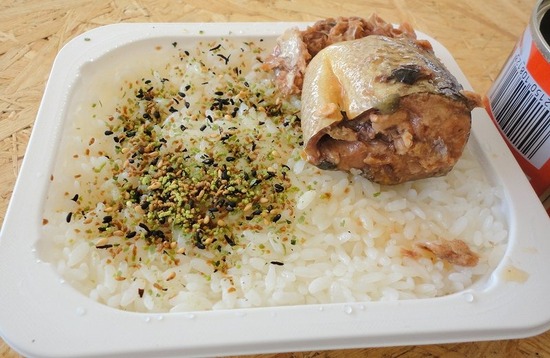 鯖定食