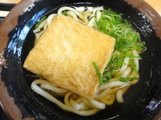 ¤¤Ä¤Í¤¦¤É¤ó250