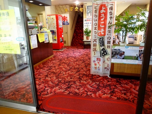 DSC01250