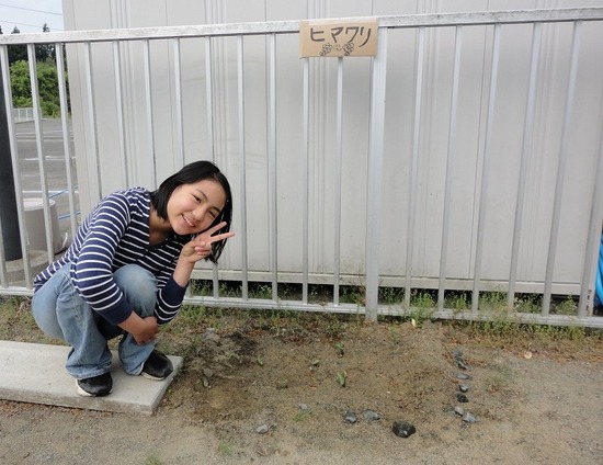 �ۤ����д�