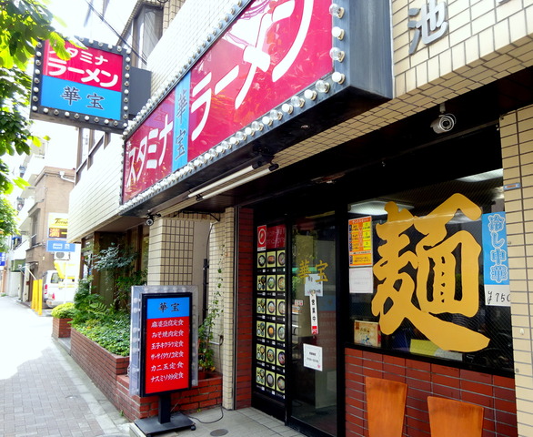 DSC02334