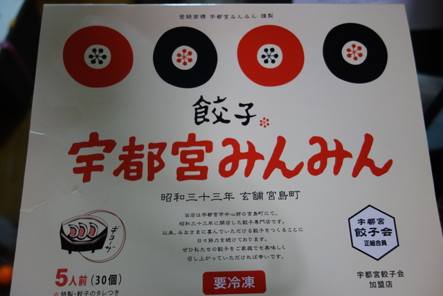 DSC05002-01