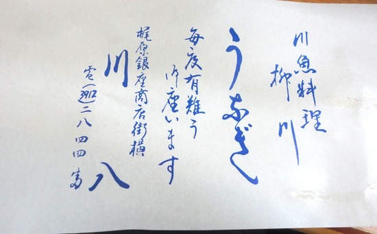 DSC09205