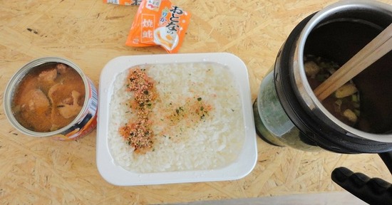 鯖朝食