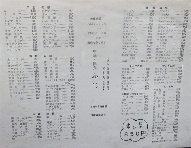 DSC09191