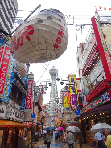 DSC02897 - ¥³¥Ô¡¼