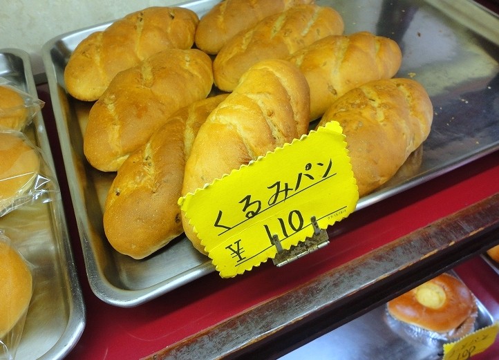 お花茶屋の地域密着ベーカリー たぬきパラダイス