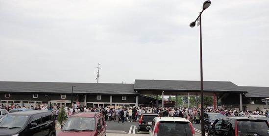 道の駅1