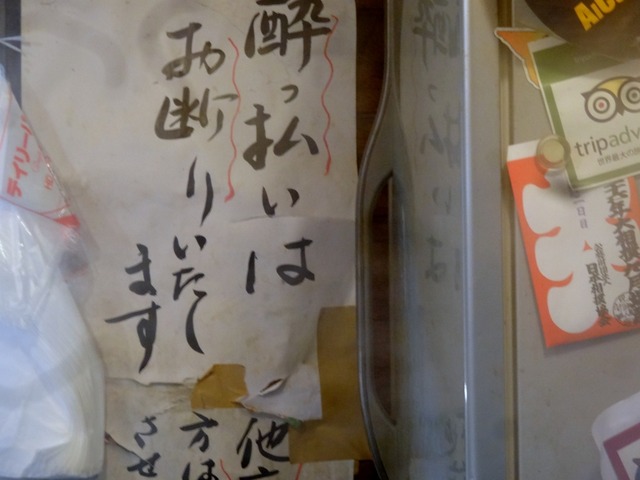 DSC08162