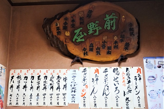 DSC02416