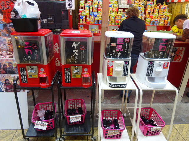 DSC02884 - ¥³¥Ô¡¼