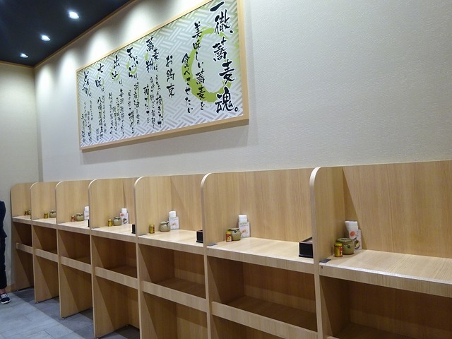 DSC02366 - ¥³¥Ô¡¼