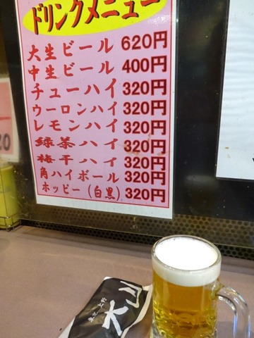 DSC04073