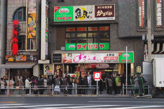IMGP2230