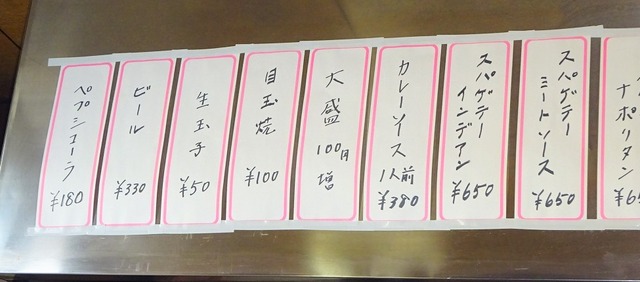 DSC08257