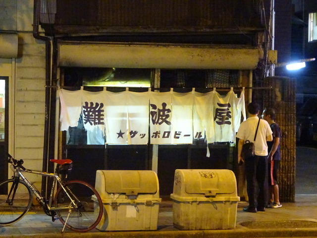DSC02985