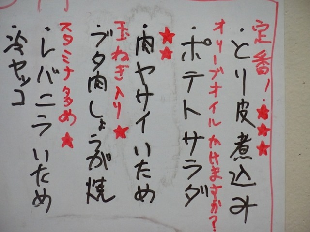 DSC03940