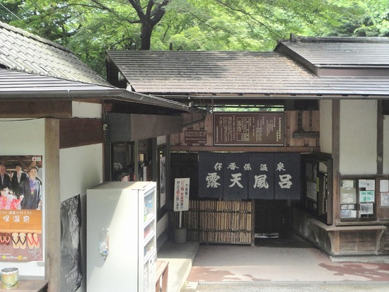 °Ë¹áÊÝ¤í¤Æ¤óÉ÷Ϥ