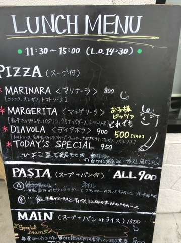 2016-09-11-13-48-42