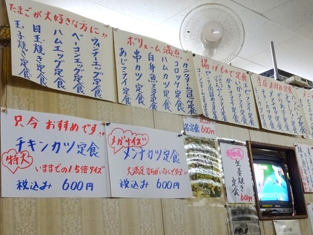 DSC02134