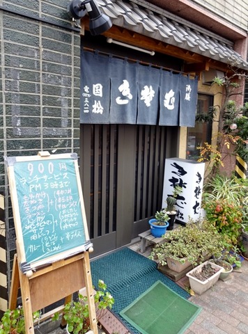 DSC05755