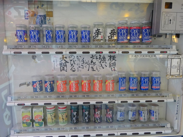 DSC02893 - ¥³¥Ô¡¼