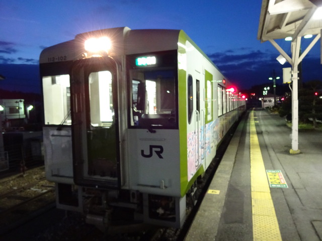 DSC00434