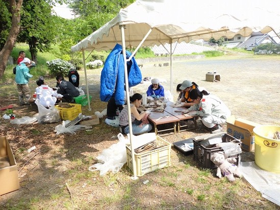 大甕運動洗浄