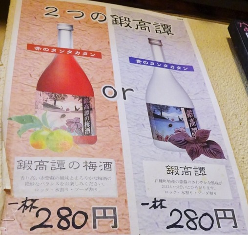 DSC08868