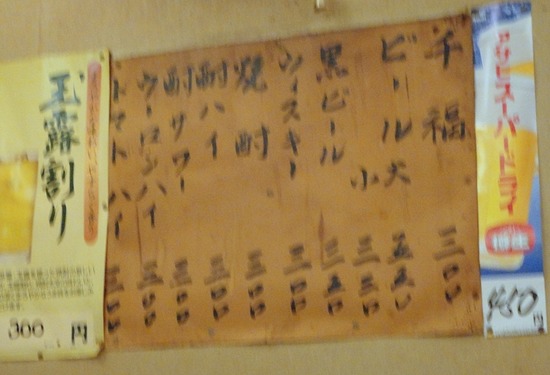 ¼ò¥á¥Ë¥å¡¼